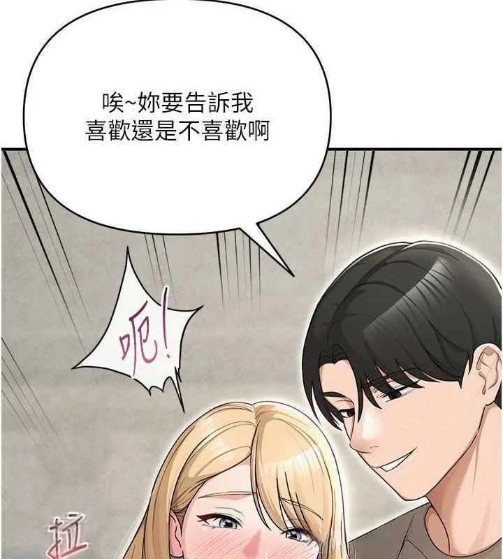 第64話