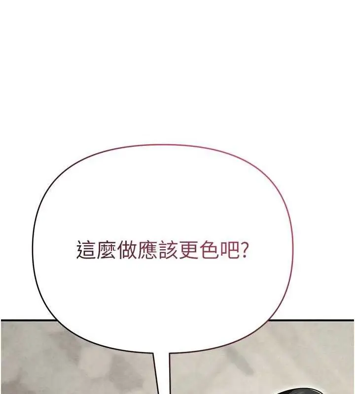 第64話