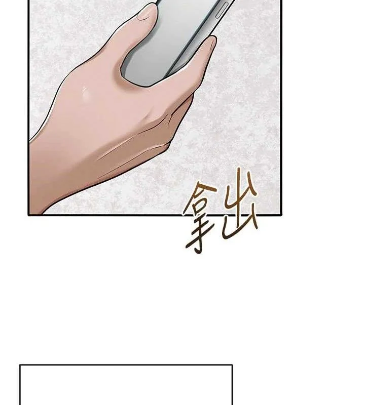 第64話