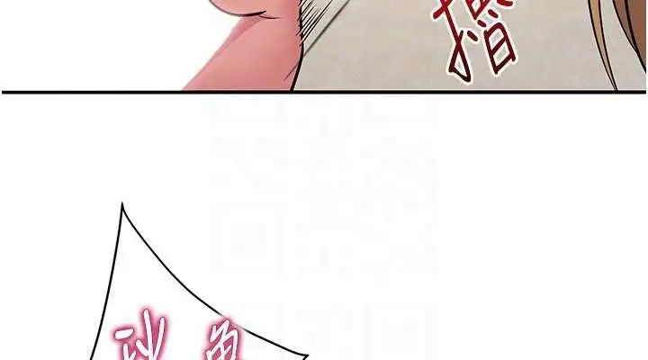第64話