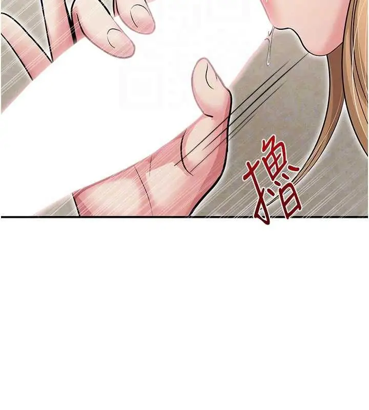 第64話