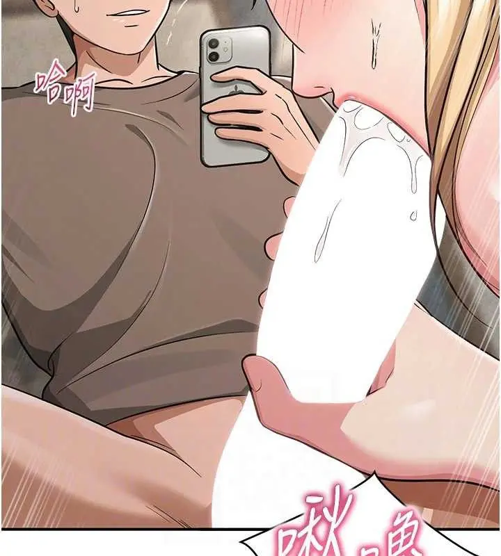 第64話