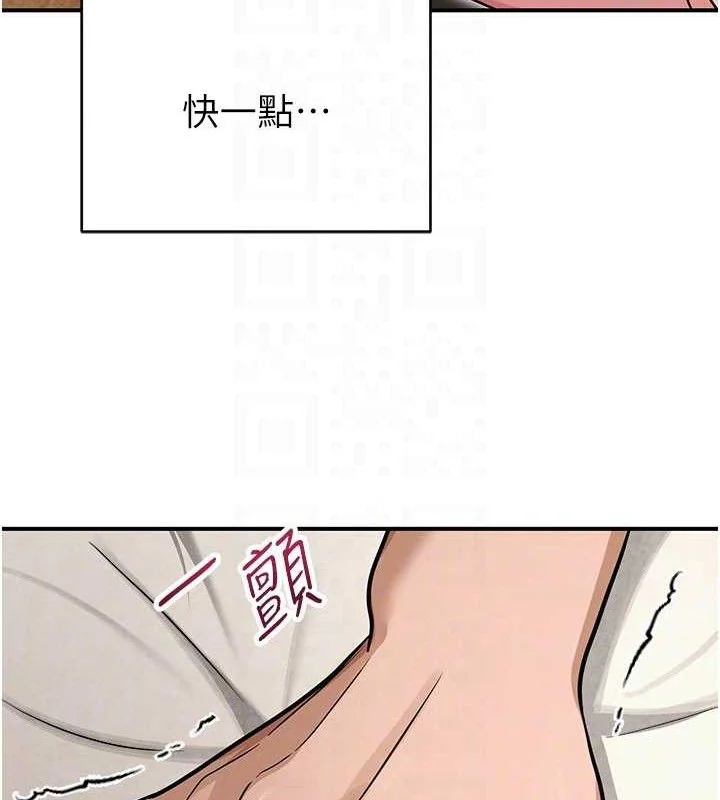 第64話