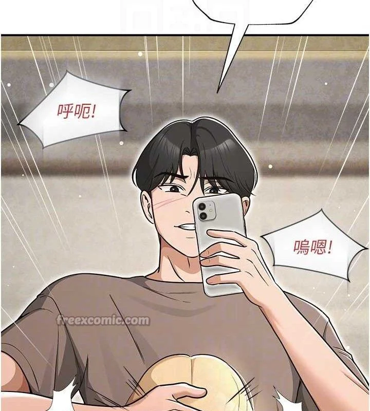 第64話