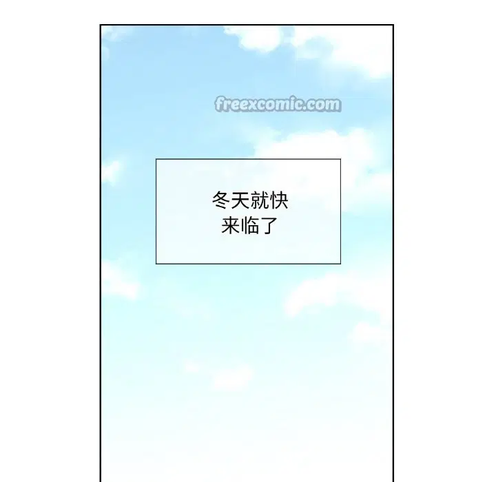 第7話
