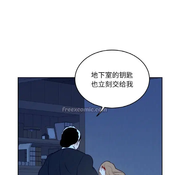 第14話