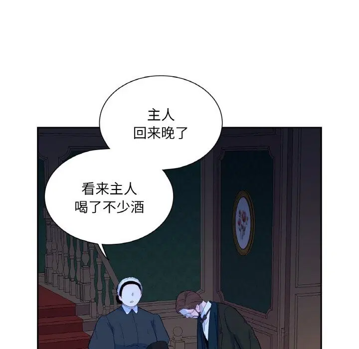 第31話
