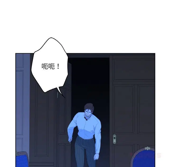 第31話