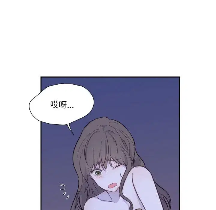 第37話