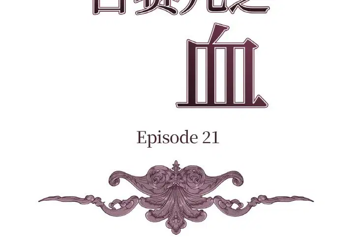 第42話