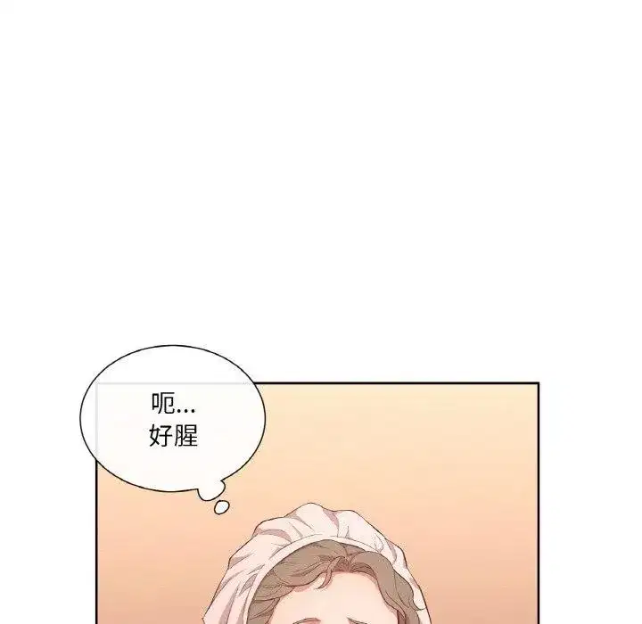 第43話