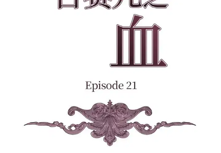 第43話