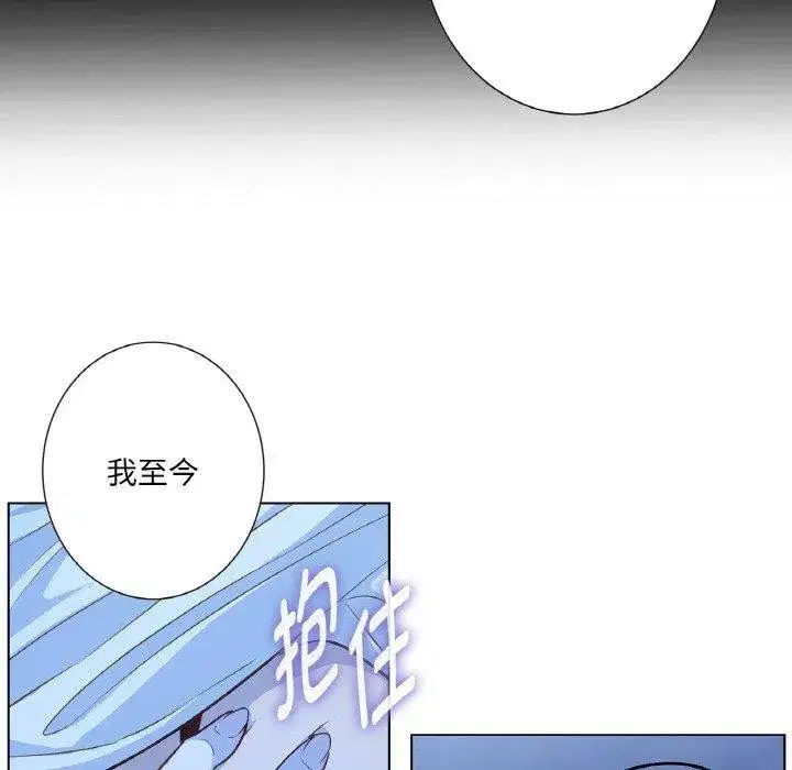 第43話