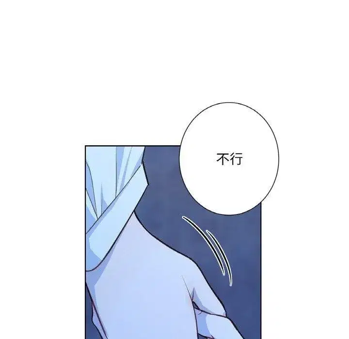 第43話