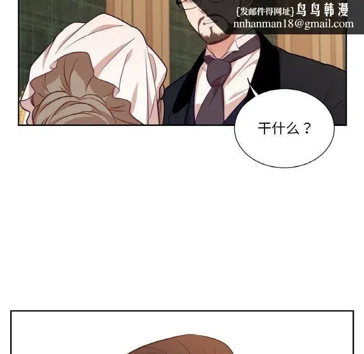 第43話
