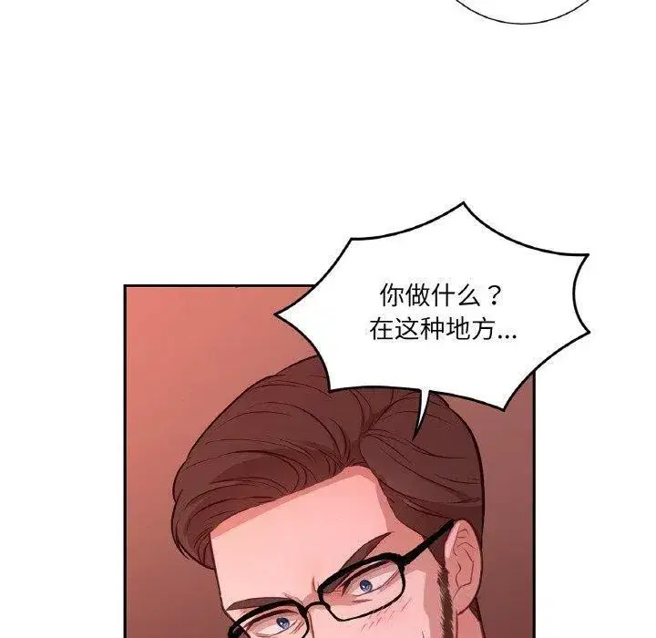 第43話