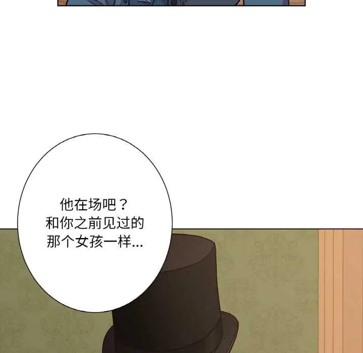 第44話