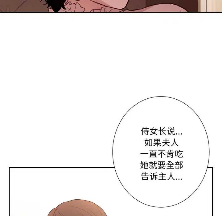 第44話