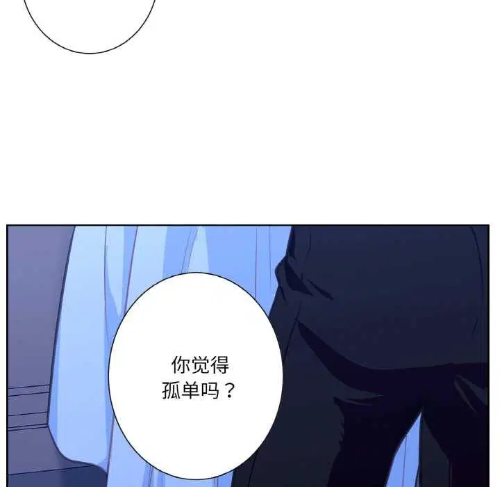 第48話