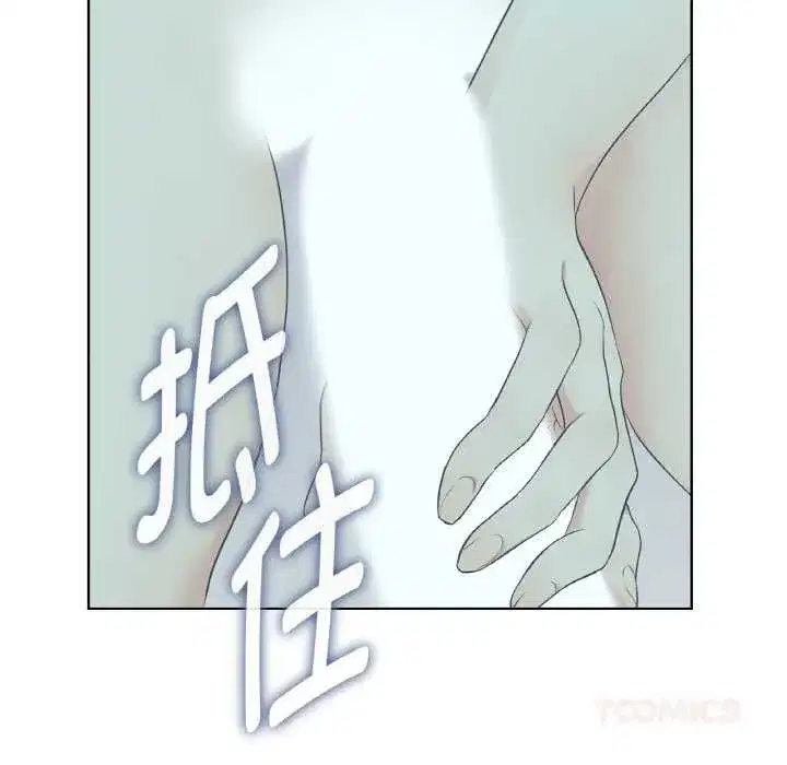 第53話