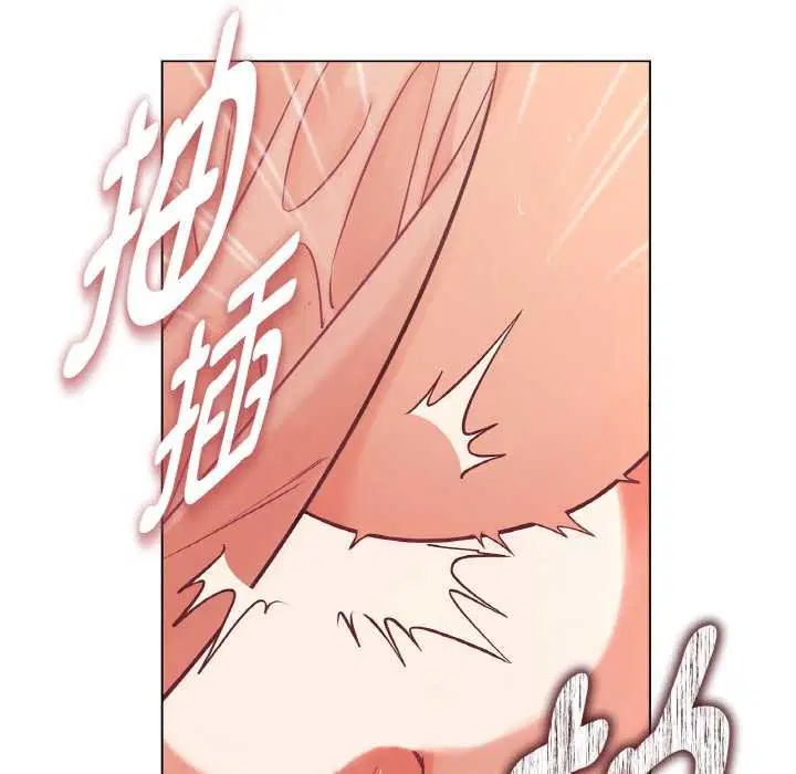 第54話