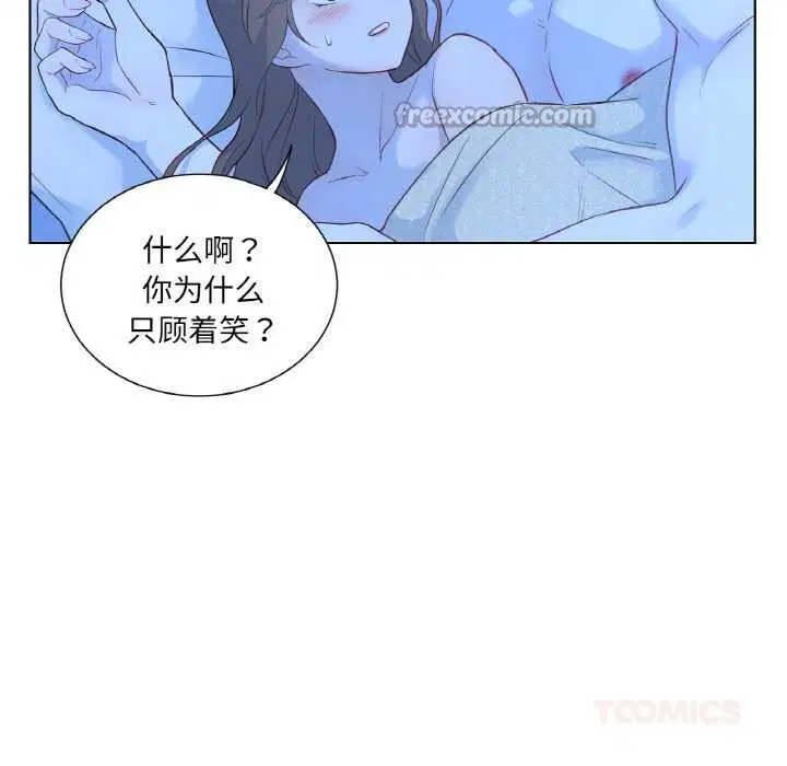 第54話