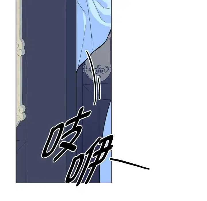 第57話