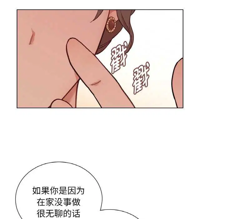 第58話