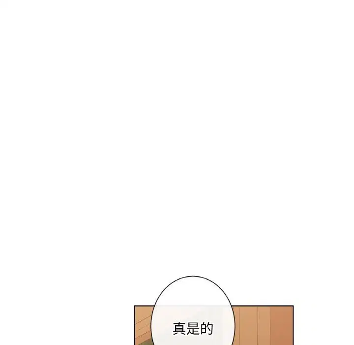 第60話