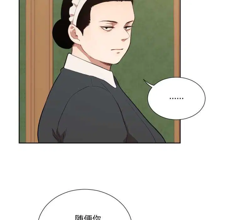 第68話