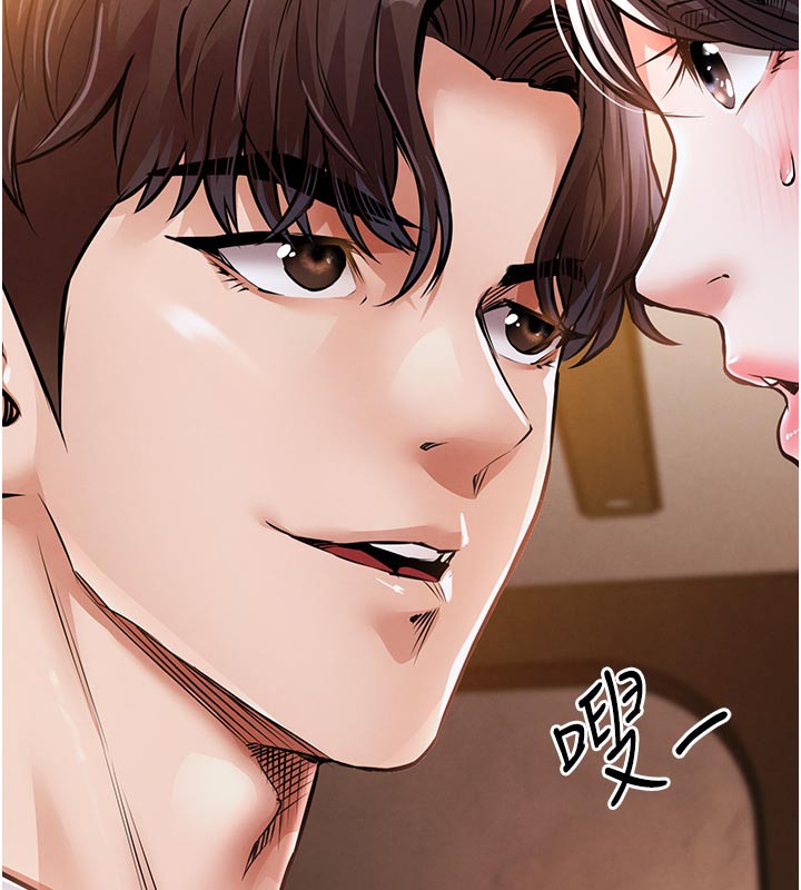 第6話