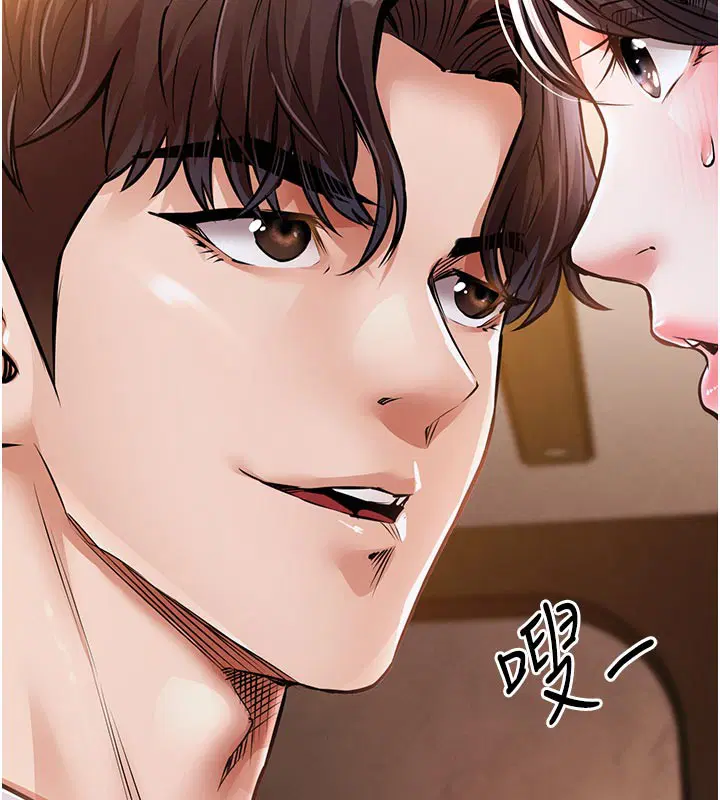 第6話