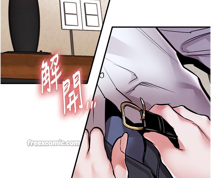 第7話