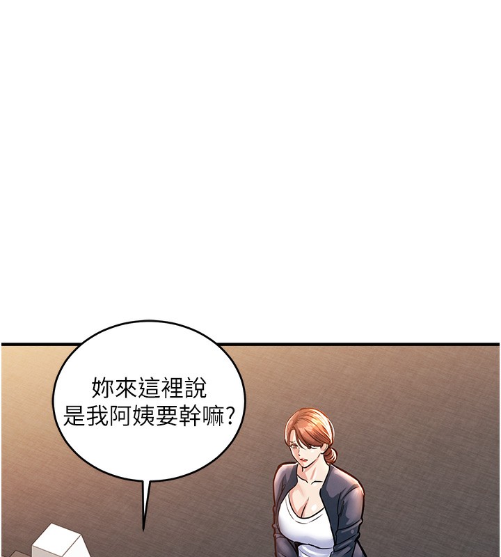 第9話