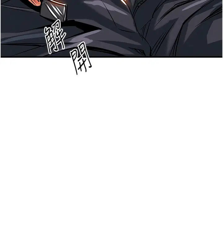 第9話