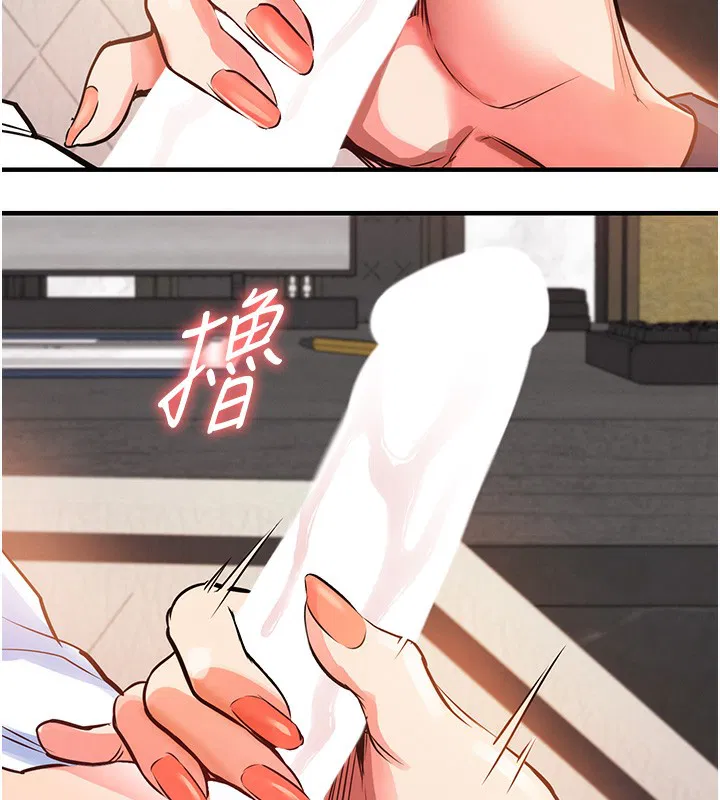 第9話