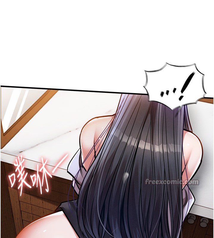 第9話