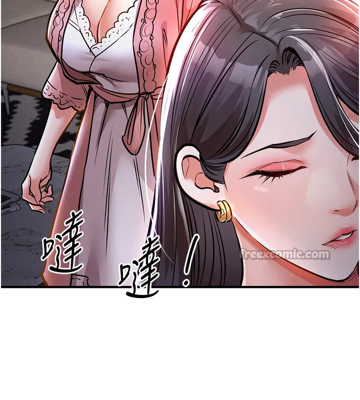 第9話