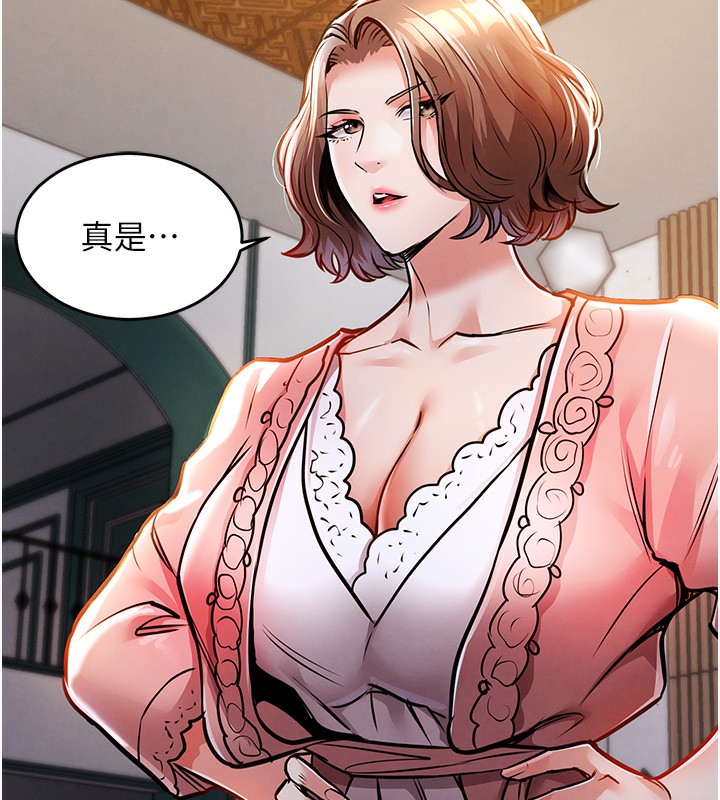 第9話