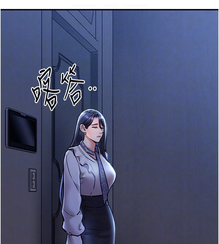 第9話