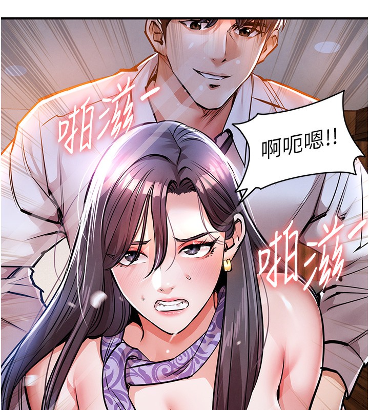 第9話