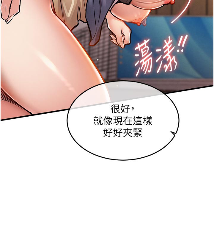 第10話