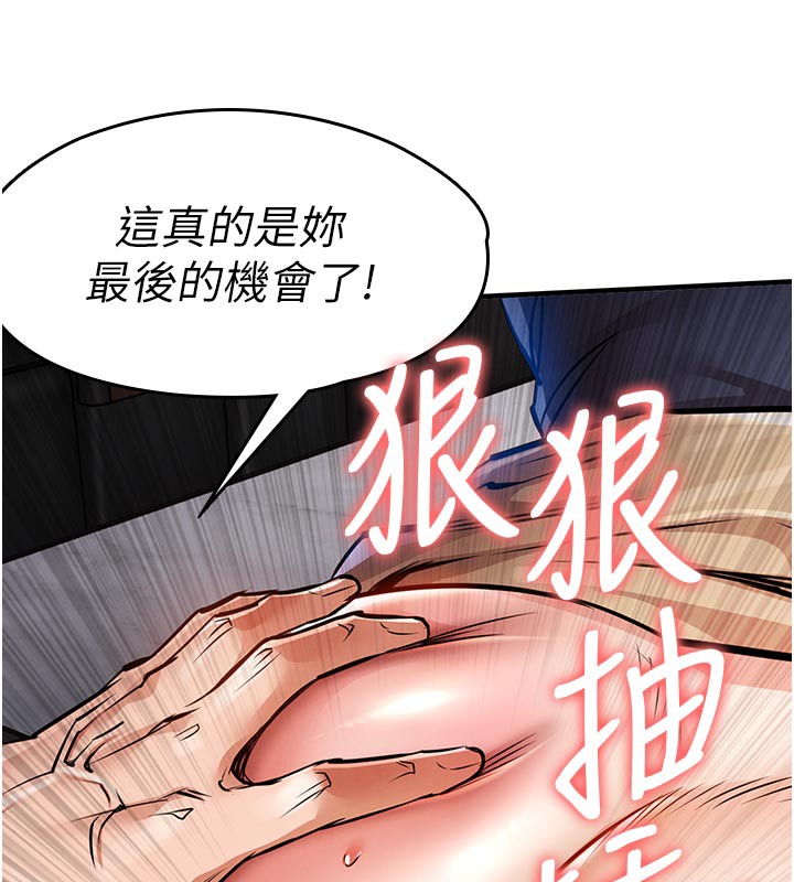 第10話