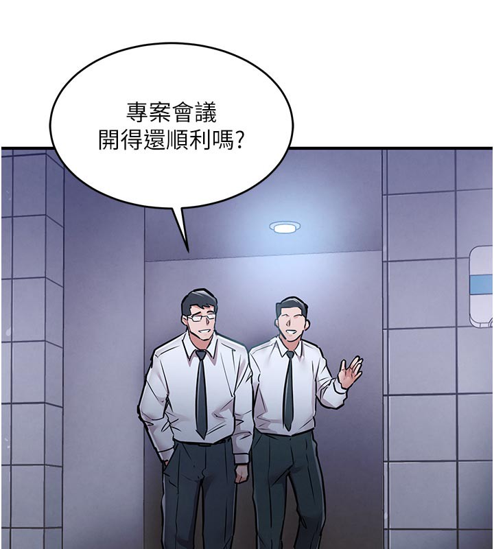 第10話