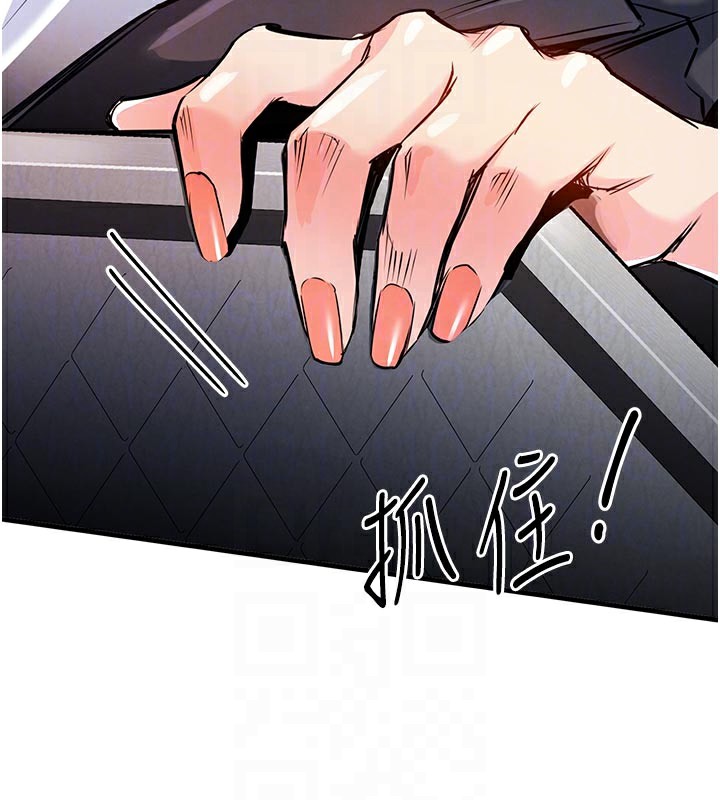 第10話