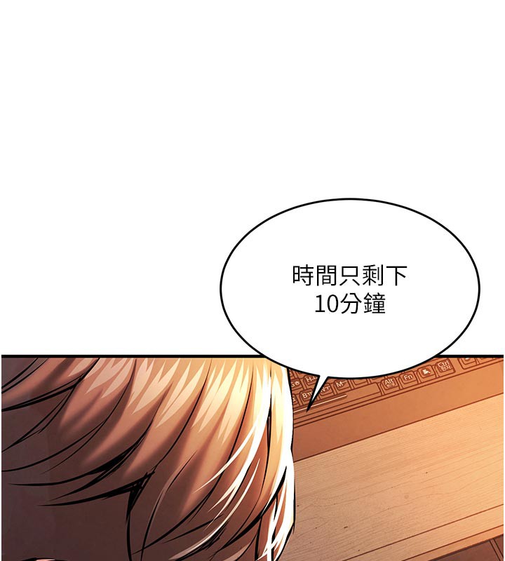 第10話