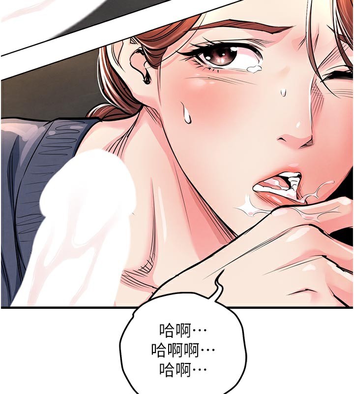 第10話