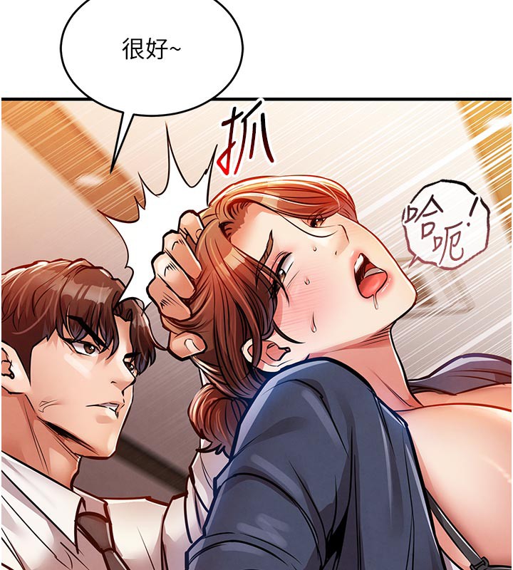第10話