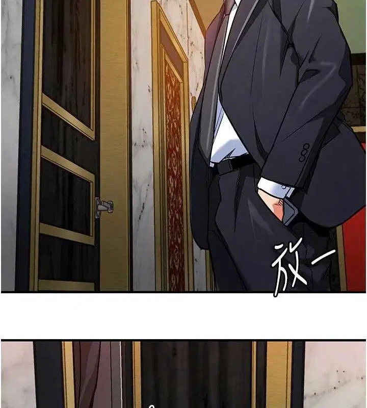 第11話
