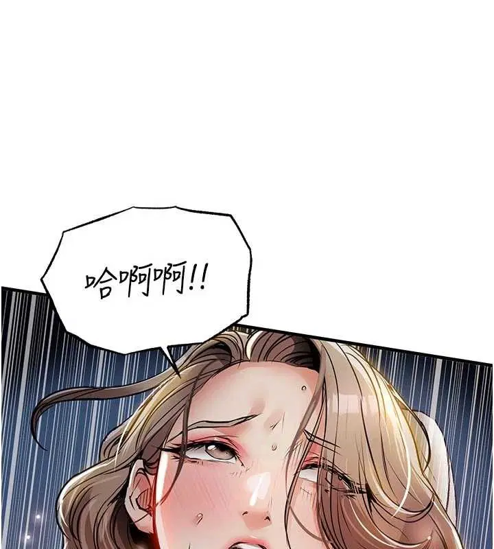 第31話
